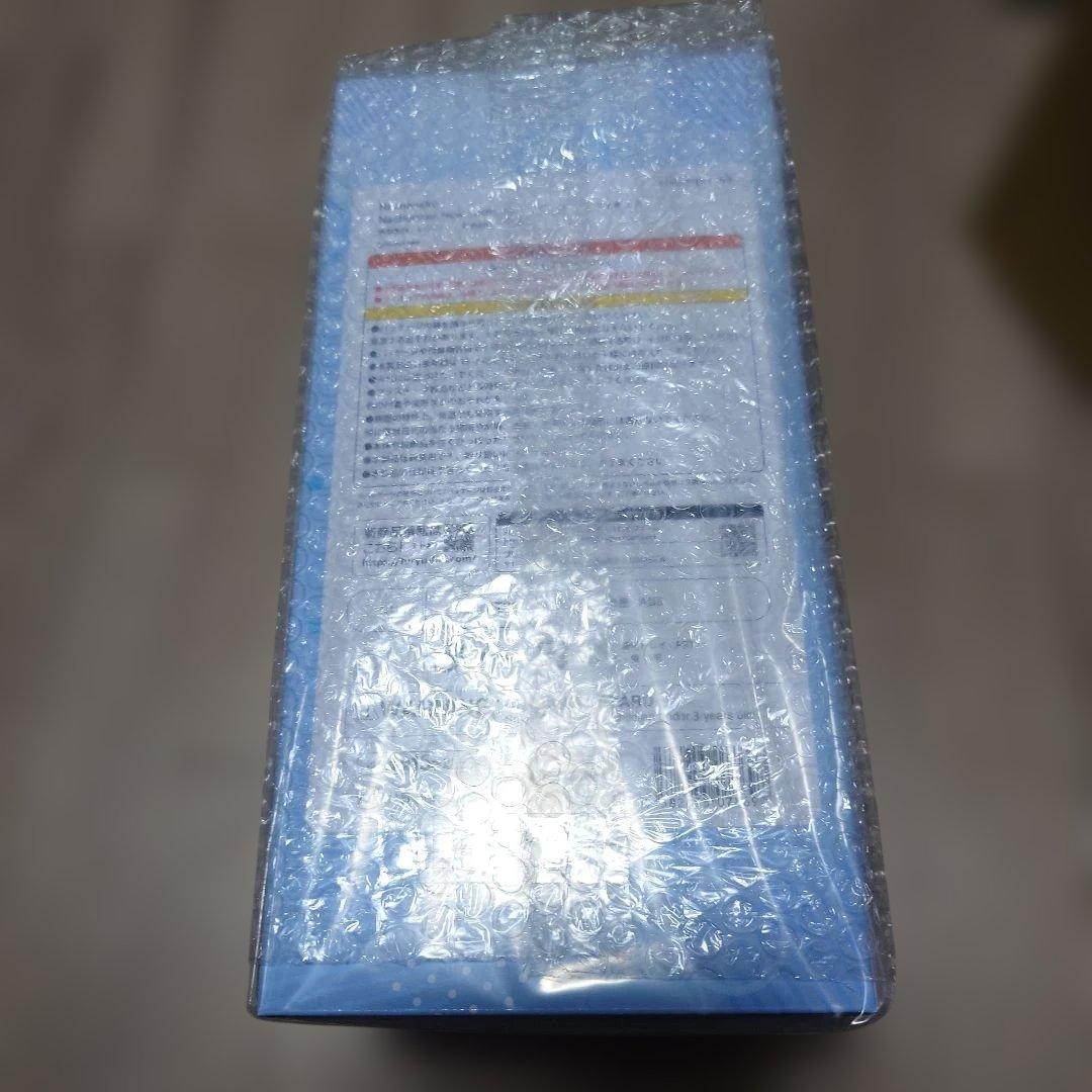 Nachoneko New outfit ver. 1/7スケールフィギュア