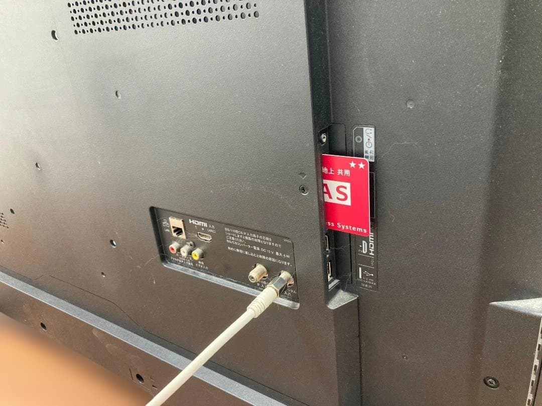 SONY BRAVIA 43インチ液晶TV KJ-43W730E 2020年製