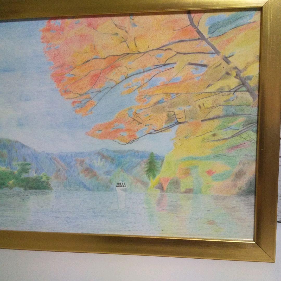 風景画 絵画 色鉛筆