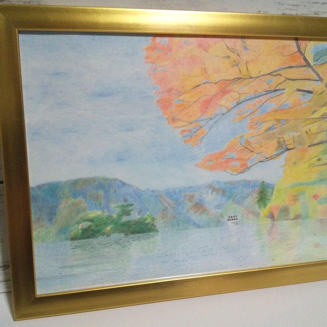 風景画 絵画 色鉛筆