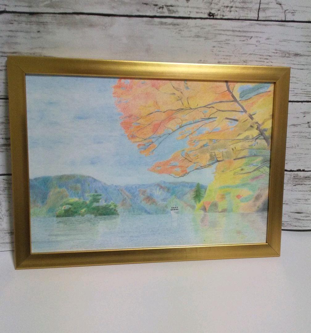 風景画 絵画 色鉛筆