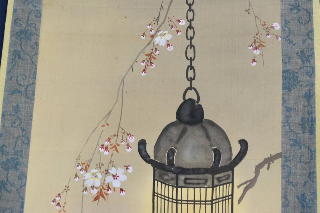 【真作】大沢東観 /大澤/夜桜図/吊灯篭/桜花図/掛軸/名家伝来/AA-558