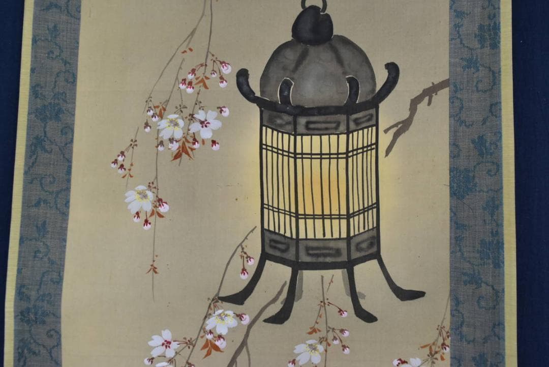 【真作】大沢東観 /大澤/夜桜図/吊灯篭/桜花図/掛軸/名家伝来/AA-558