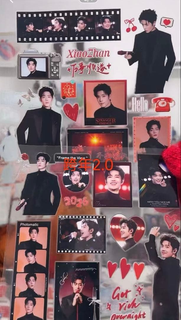 まんまるこくじらページ