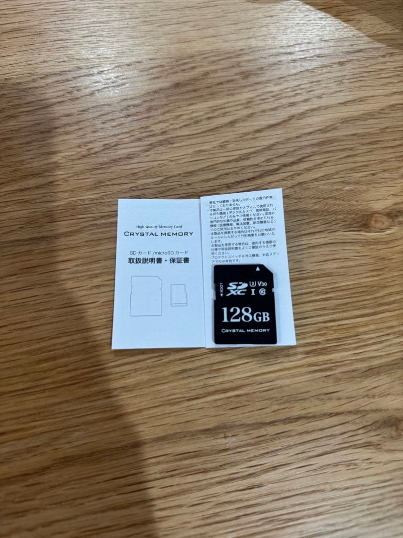 デジタルカメラ SONY ZV-1F