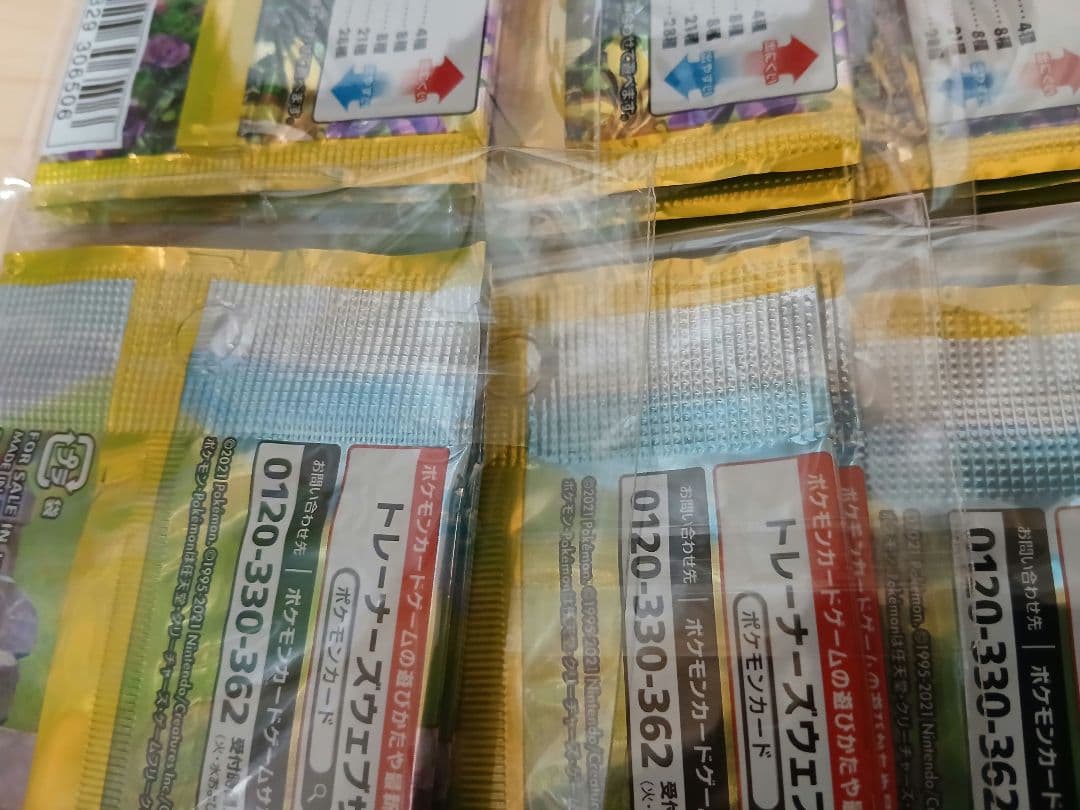 イーブイヒーローズ 48パック