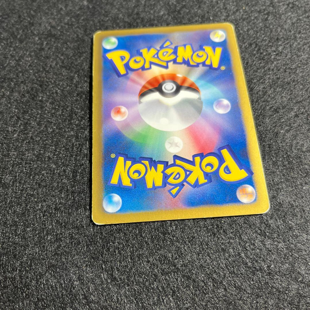 ミュウ PROMO BW-Pプロモカード 220/BW-P