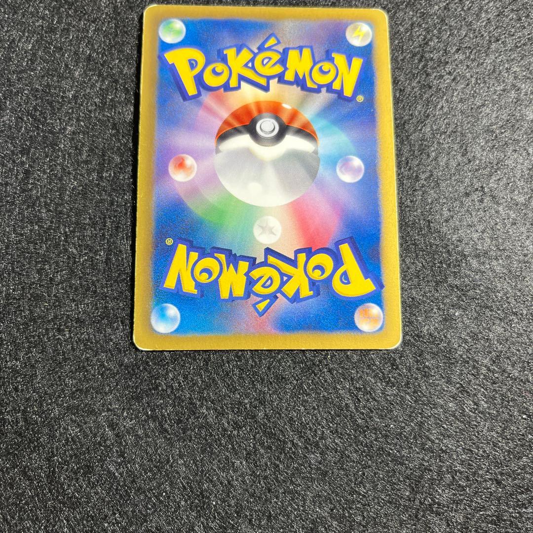 ミュウ PROMO BW-Pプロモカード 220/BW-P