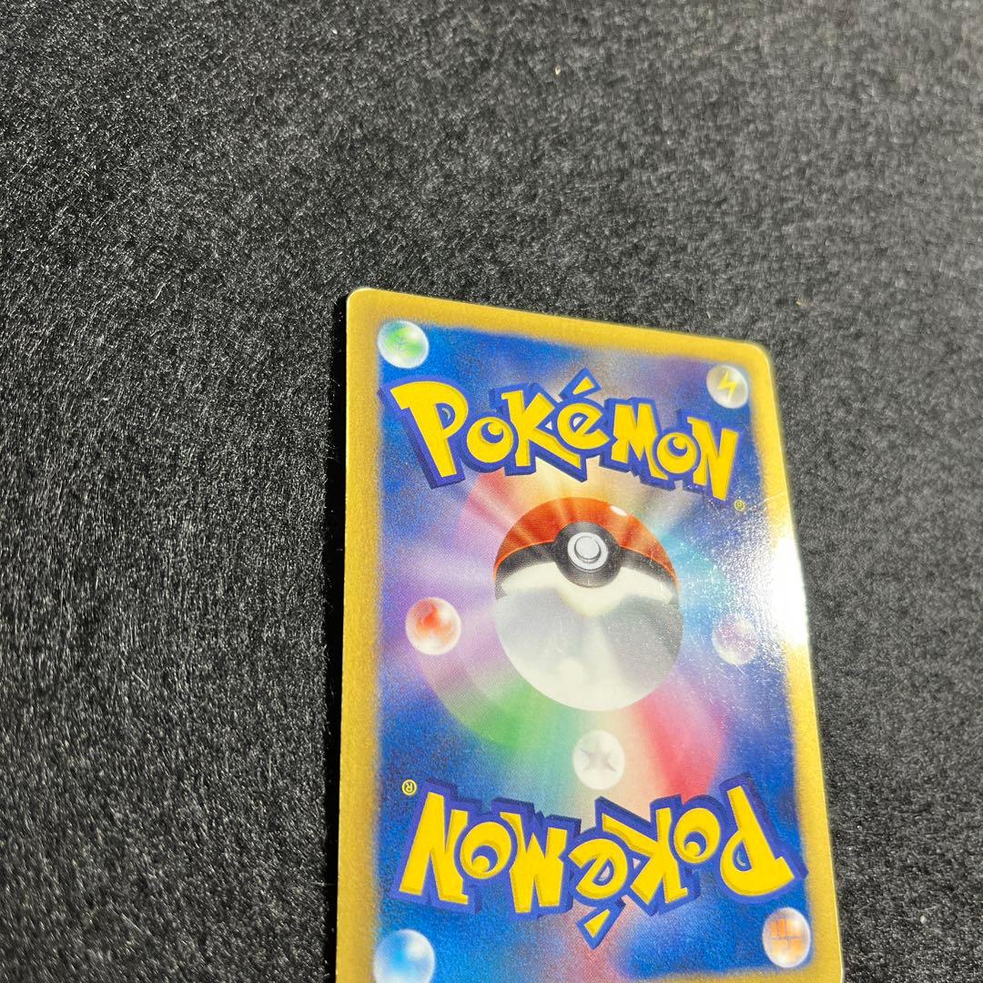 ミュウ PROMO BW-Pプロモカード 220/BW-P