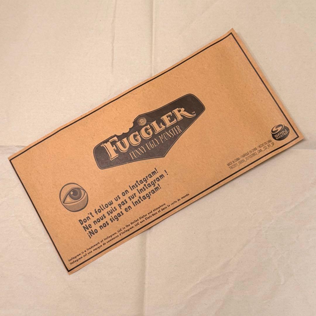 ぬいぐるみ FUGGLER Teddy Bear Nightmare Blue