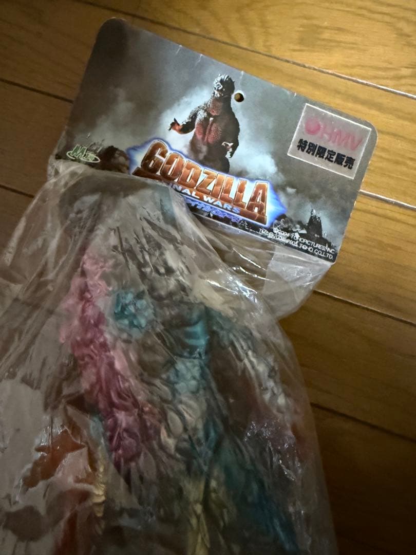 マーミット　M1号　HMV ファイルヘドラ　ソフビ　ゴジラ　ヘドラ　2体セット