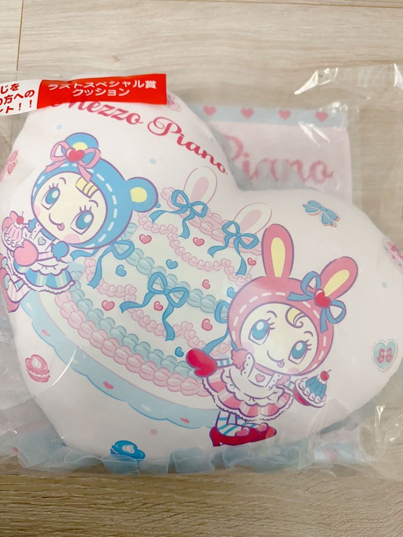 4点セットMezzo Piano メゾピアノ 当たりくじ 当りくじ 一番くじ