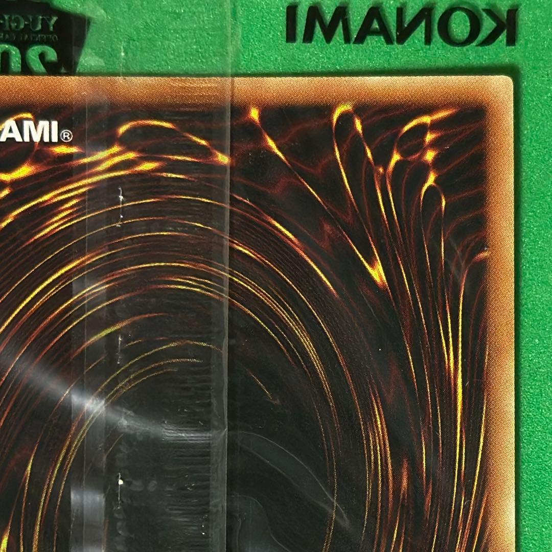 未開封 青眼の白龍 20th SE 2018-JPP01 wcs2018 遊戯王