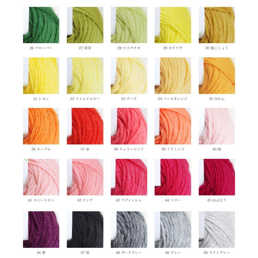 おなまえキーホルダー　King & Prince 永瀬廉 髙橋海人 目黒蓮