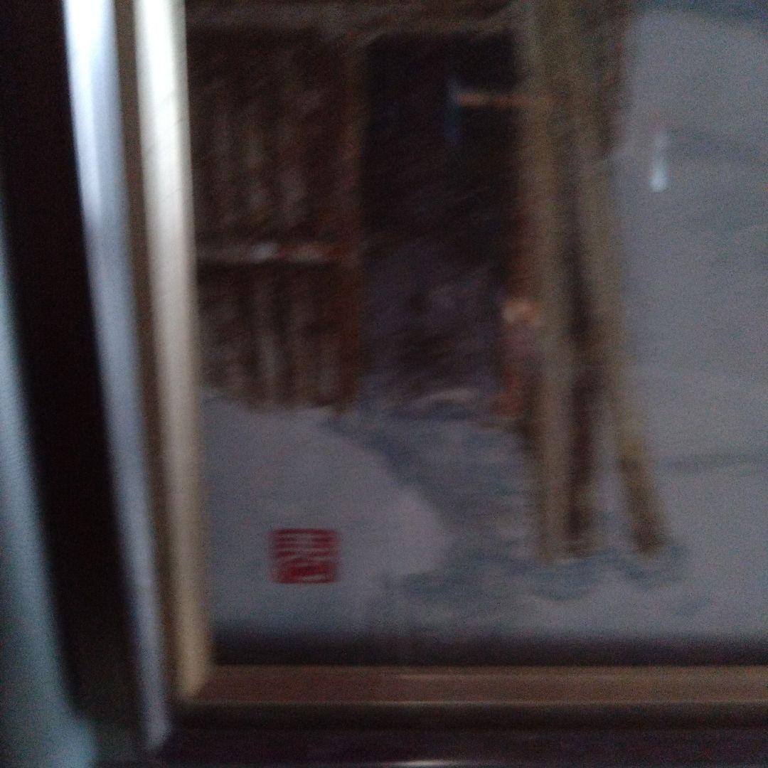 絵画　　田舎雪風景画