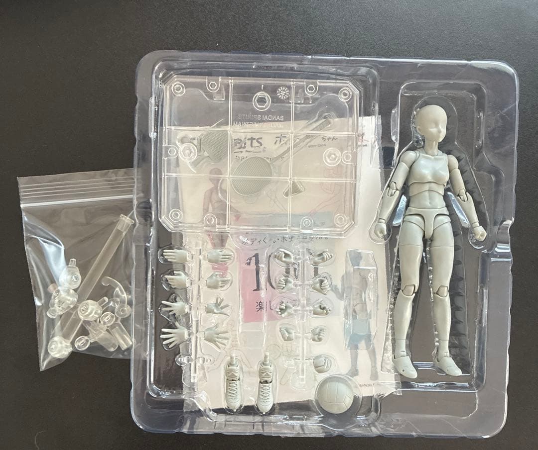 S.H.Figuarts ボディくん&ボディちゃん -スポーツ- Edition