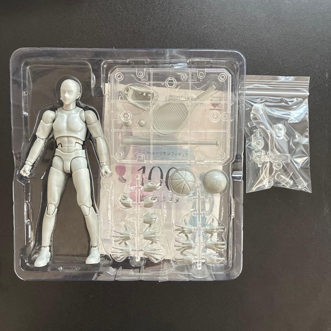 S.H.Figuarts ボディくん&ボディちゃん -スポーツ- Edition