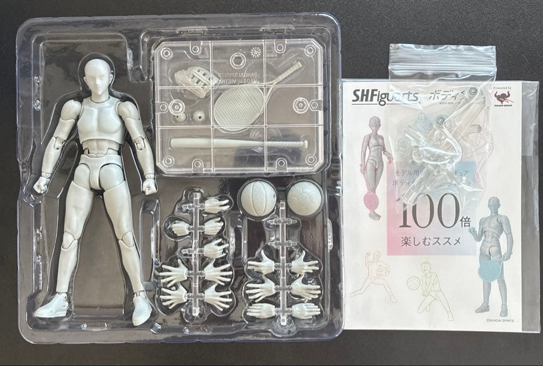 S.H.Figuarts ボディくん&ボディちゃん -スポーツ- Edition