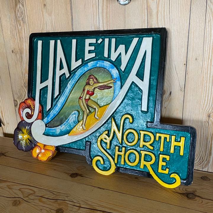 ハワイ　ノースショア　ハレイワ看板