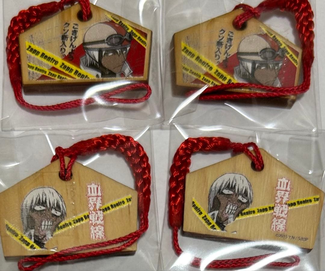 血界戦線　ザップ・レンフロ　まとめ売り 缶バッジ　絵馬　キーホルダー