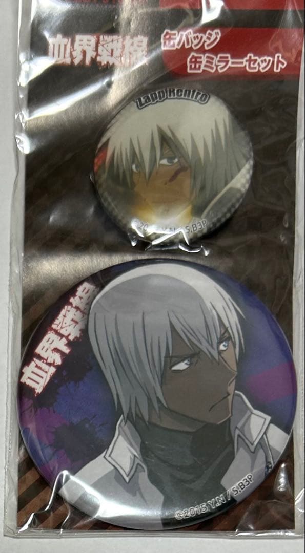 血界戦線　ザップ・レンフロ　まとめ売り 缶バッジ　絵馬　キーホルダー