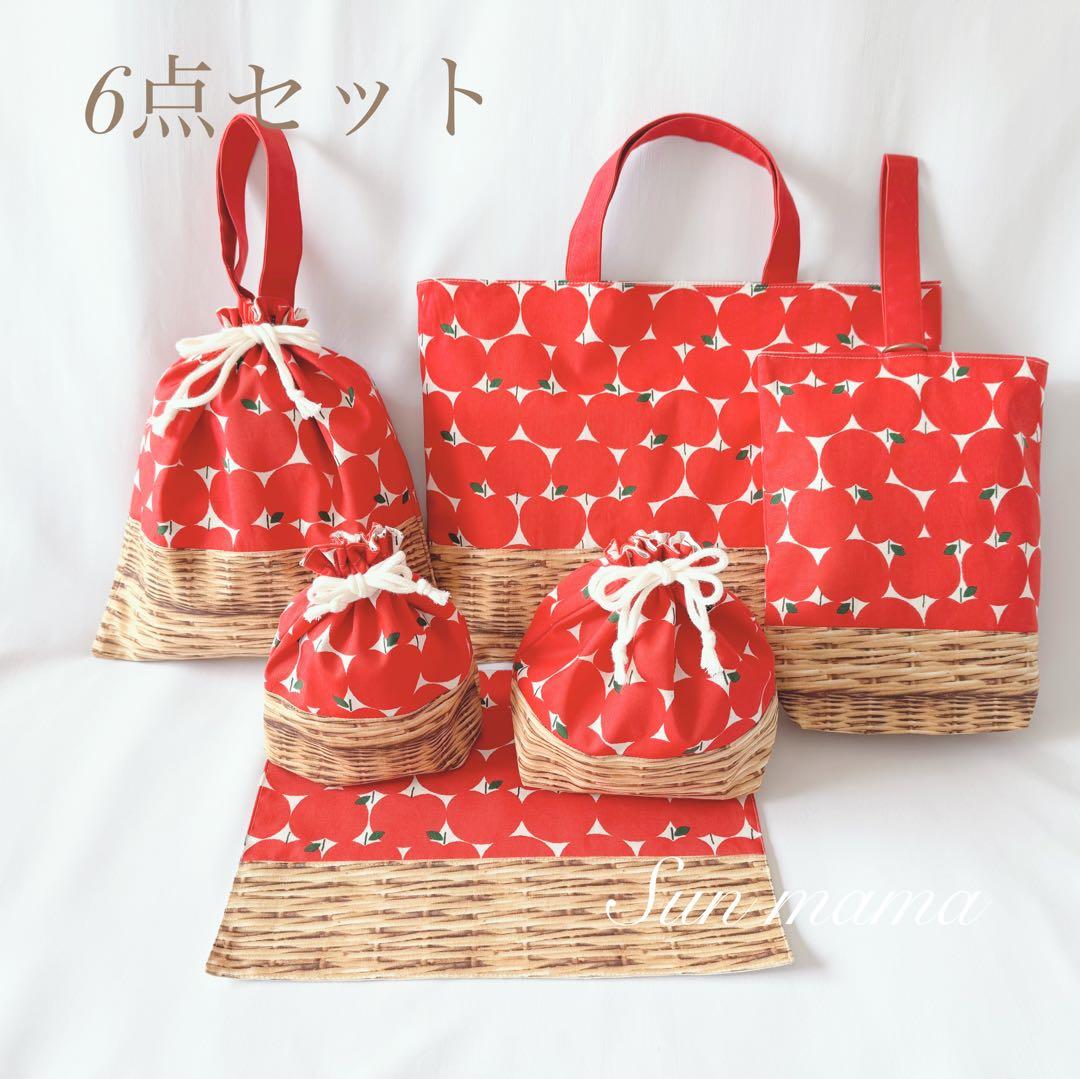 相談ページ　入園グッズ　入学グッズ　入園　入学　オーダー　入園入学セット