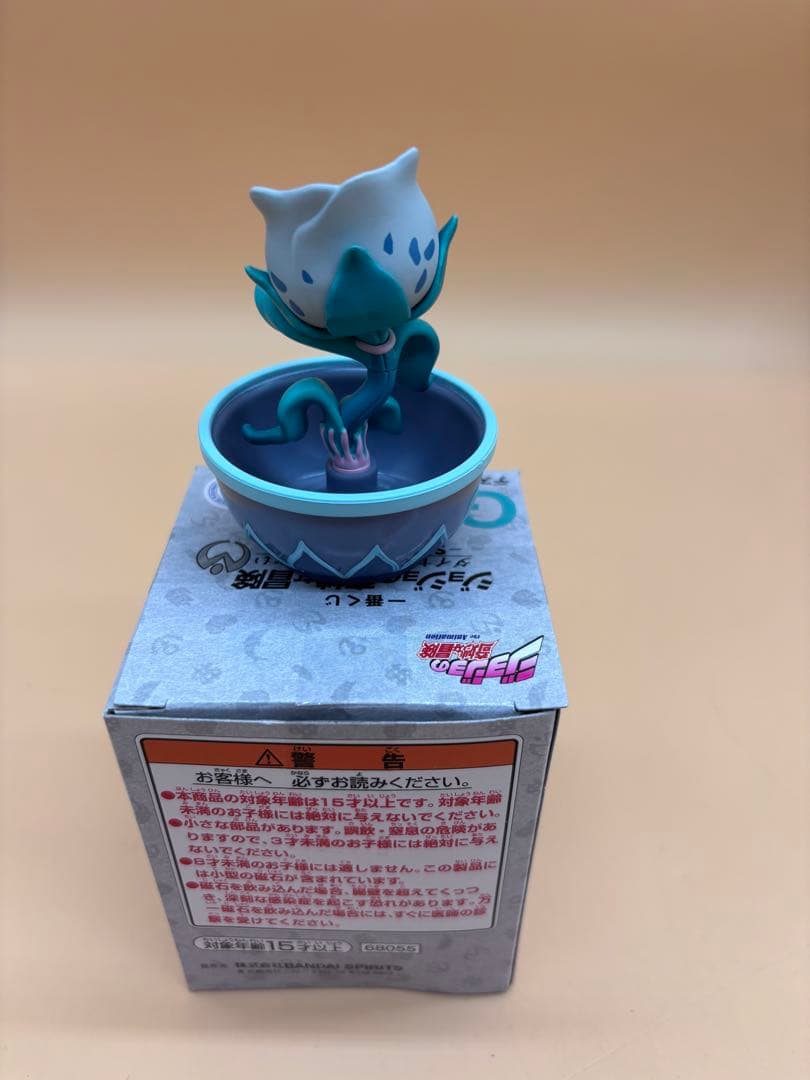 一番くじ ジョジョ　ダイヤモンドは砕けない　猫草2点セット