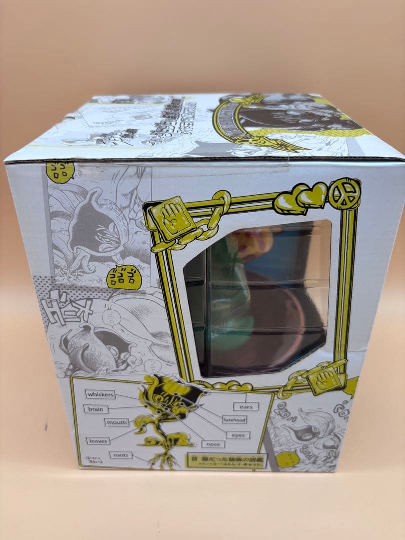 一番くじ ジョジョ　ダイヤモンドは砕けない　猫草2点セット