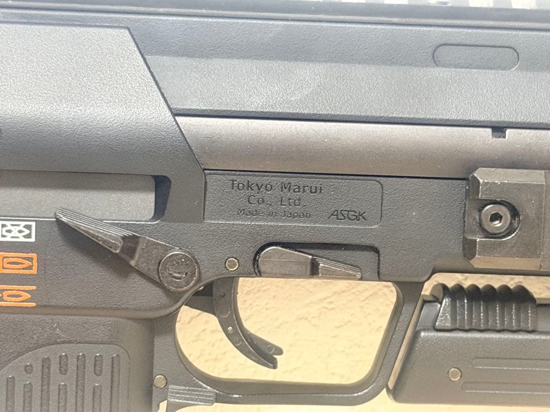 隼*人様 東京マルイ 電動コンパクトマシンガン MP7A1 ASGK刻印あり　動