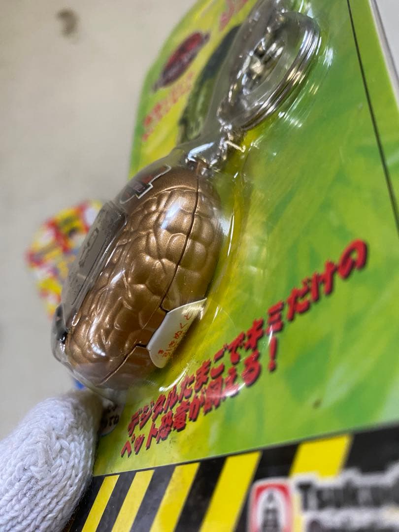 稀少レア新品未開封　たまごっちまとめ売り