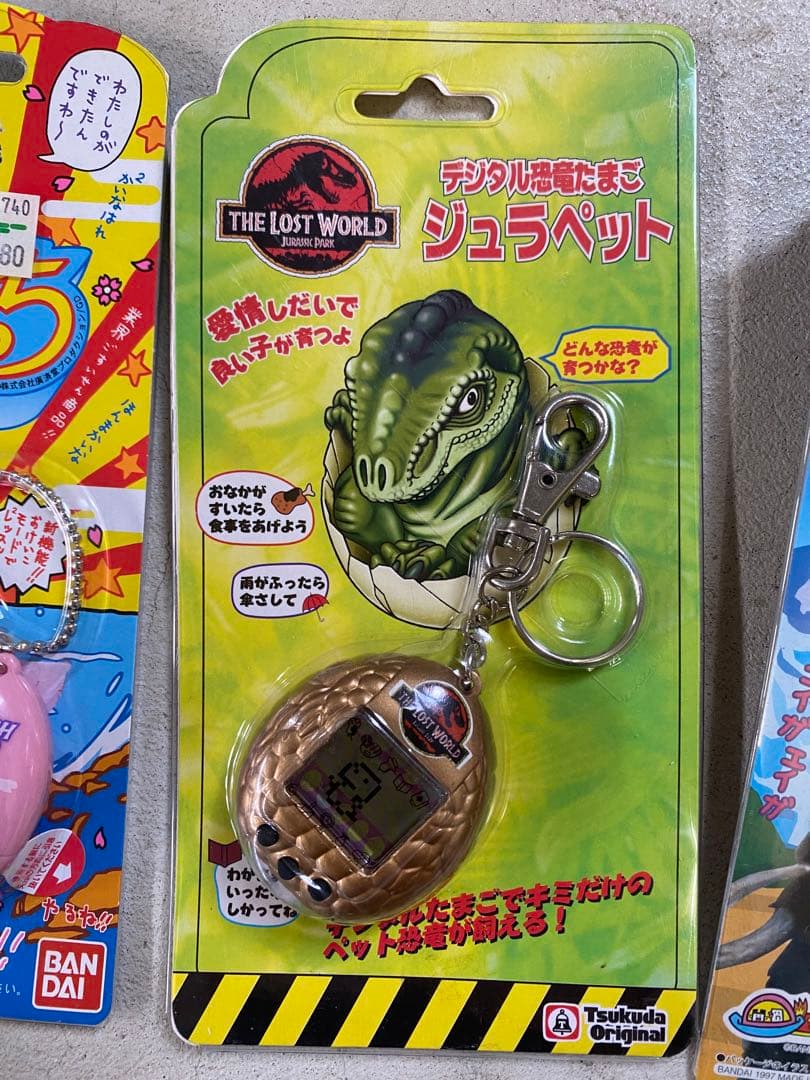 稀少レア新品未開封　たまごっちまとめ売り