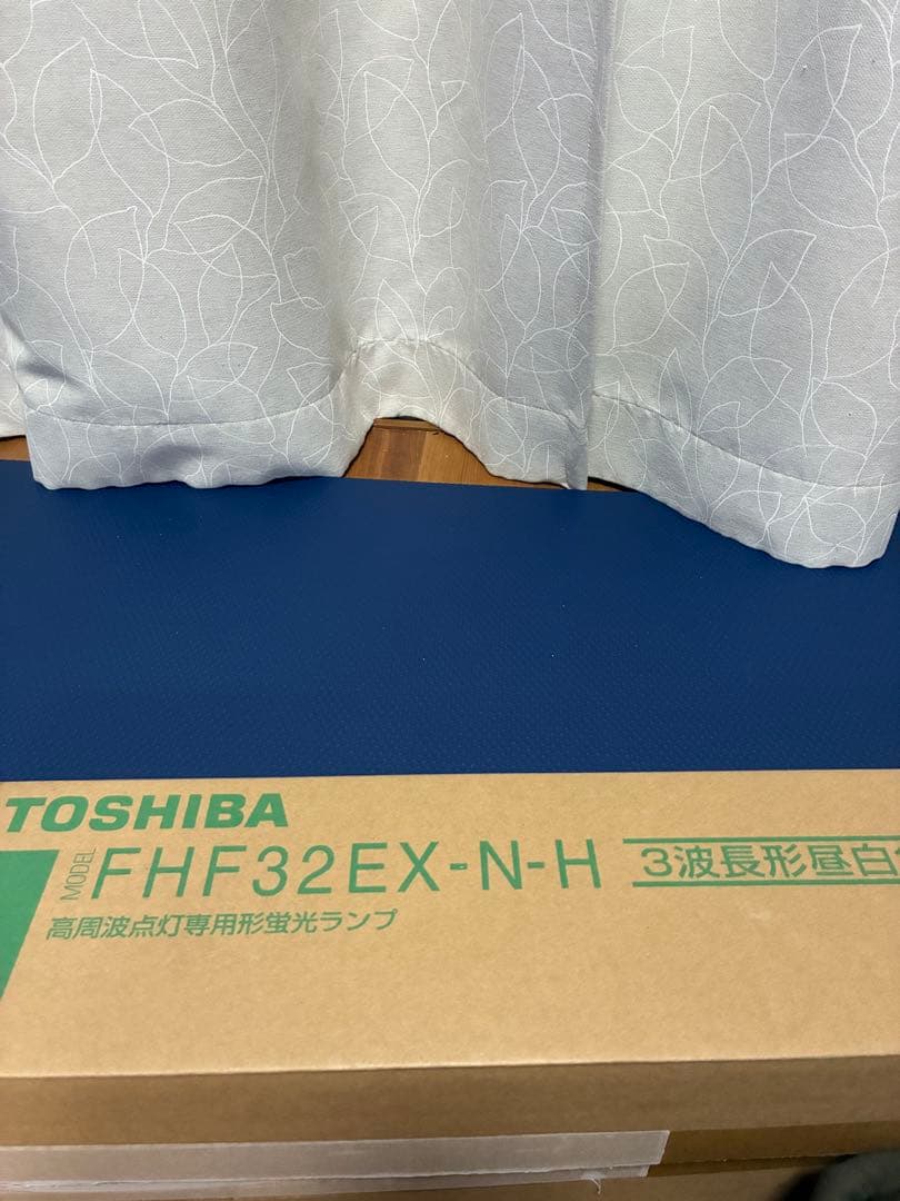 TOSHIBA 東芝 FHF32EX-N-H 3波長形昼白色 18本セット