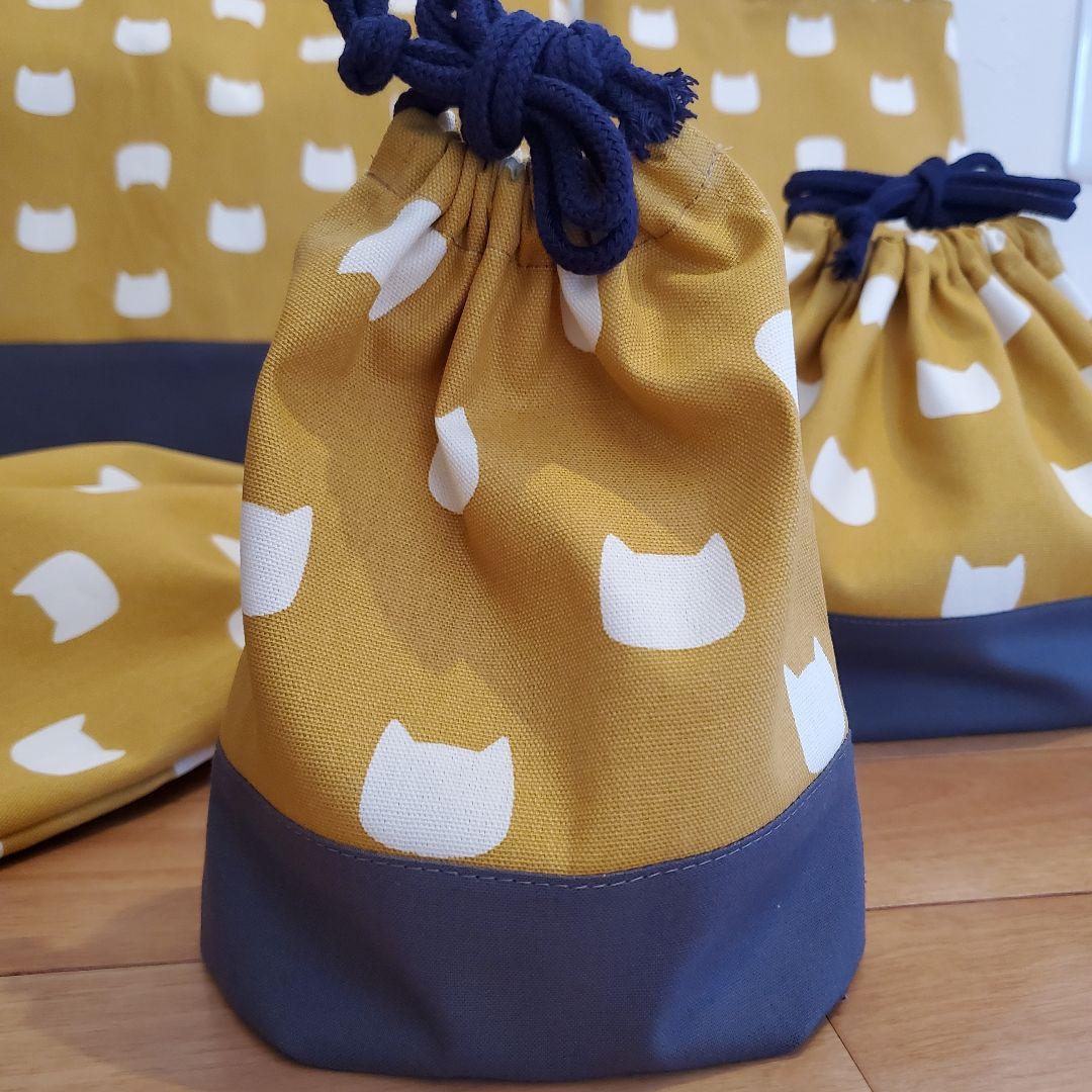 入園入学基本の5点セット マシュマロにゃんこ くすみイエロー