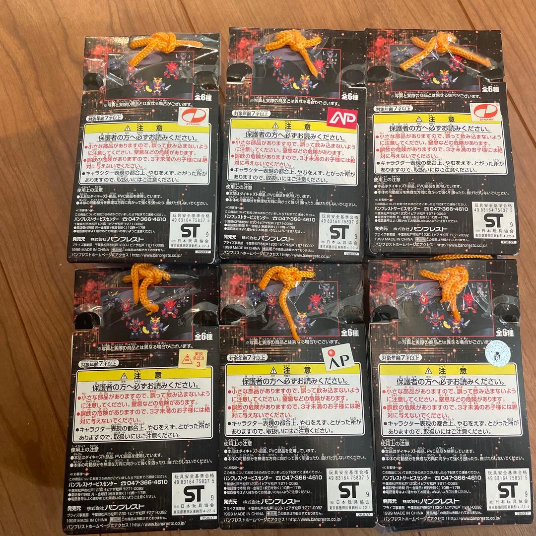 スーパーロボット大戦　熱血合金COMPACT