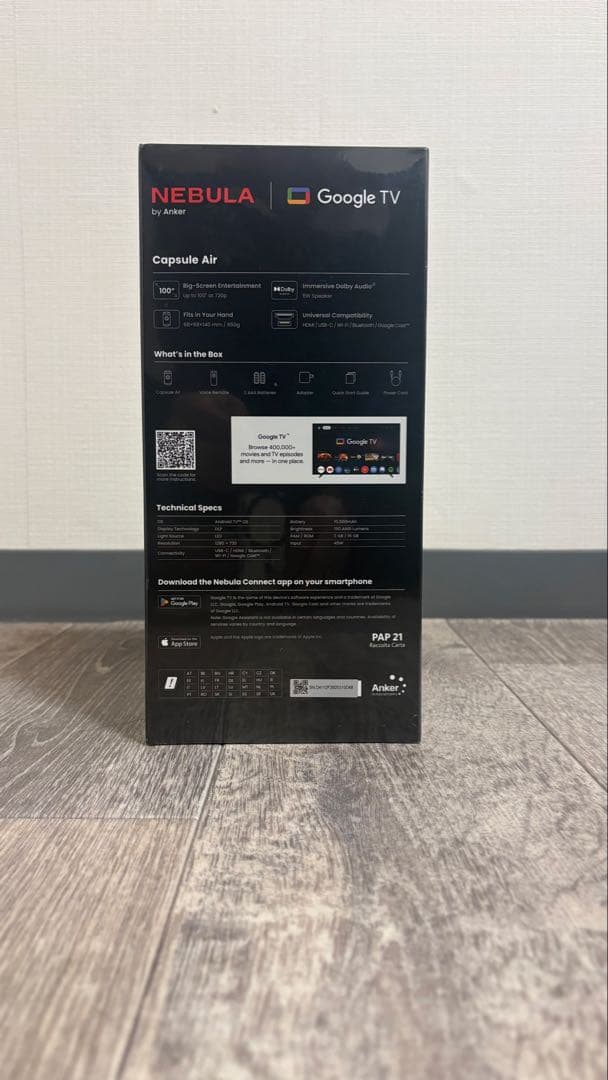 NEBULA Capsule Air プロジェクター本体