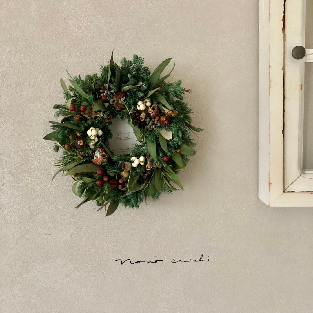 merry christmas 静かな森のラウンドリース　16〜20cm