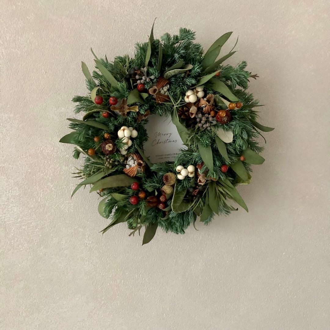 merry christmas 静かな森のラウンドリース　16〜20cm