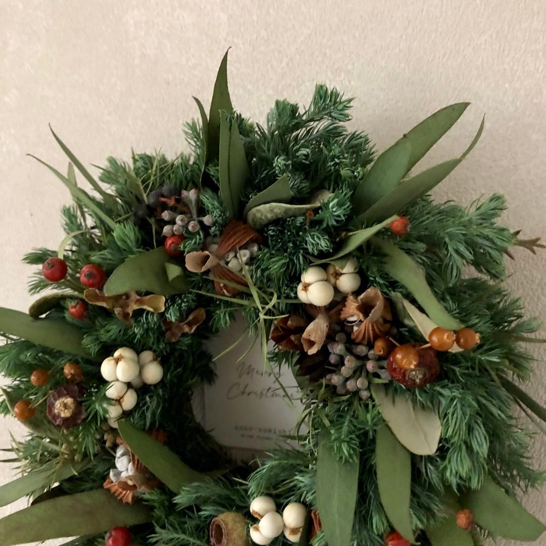 merry christmas 静かな森のラウンドリース　16〜20cm