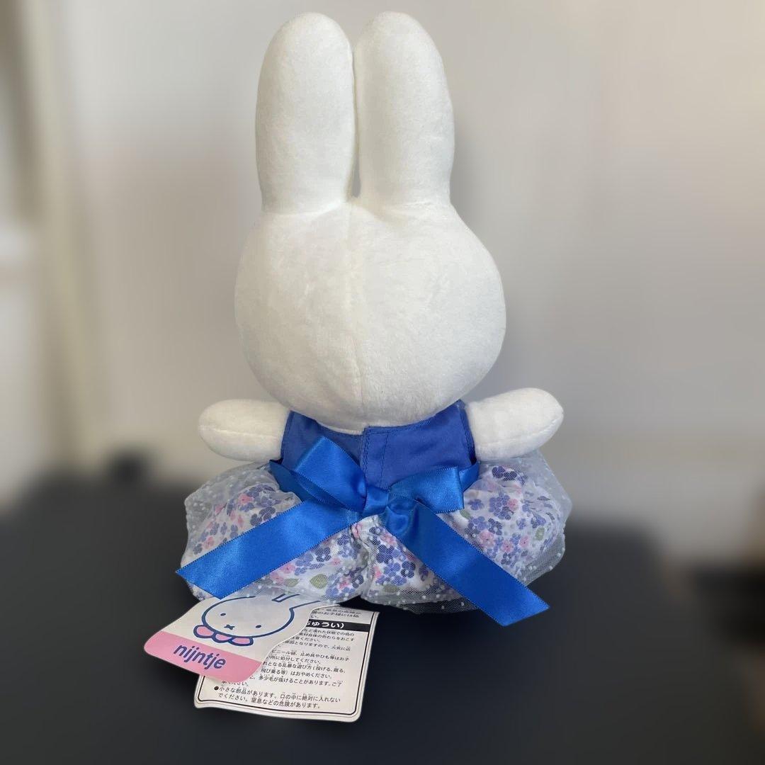 ミッフィー 　ハウステンボス限定　 セレブレーションナインチェ　ぬいぐるみ