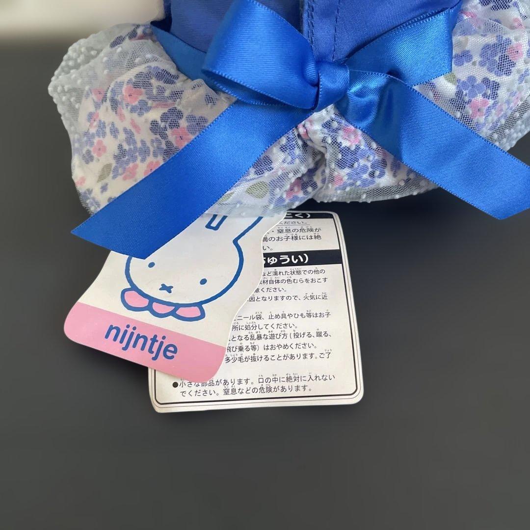 ミッフィー 　ハウステンボス限定　 セレブレーションナインチェ　ぬいぐるみ