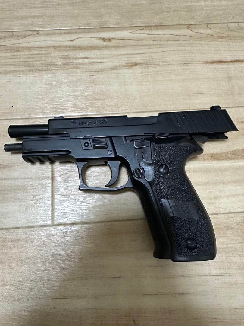 東京マルイ SIG SAUER P226 RAIL ガスガン