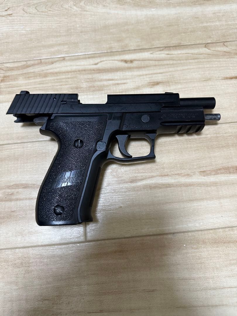 東京マルイ SIG SAUER P226 RAIL ガスガン