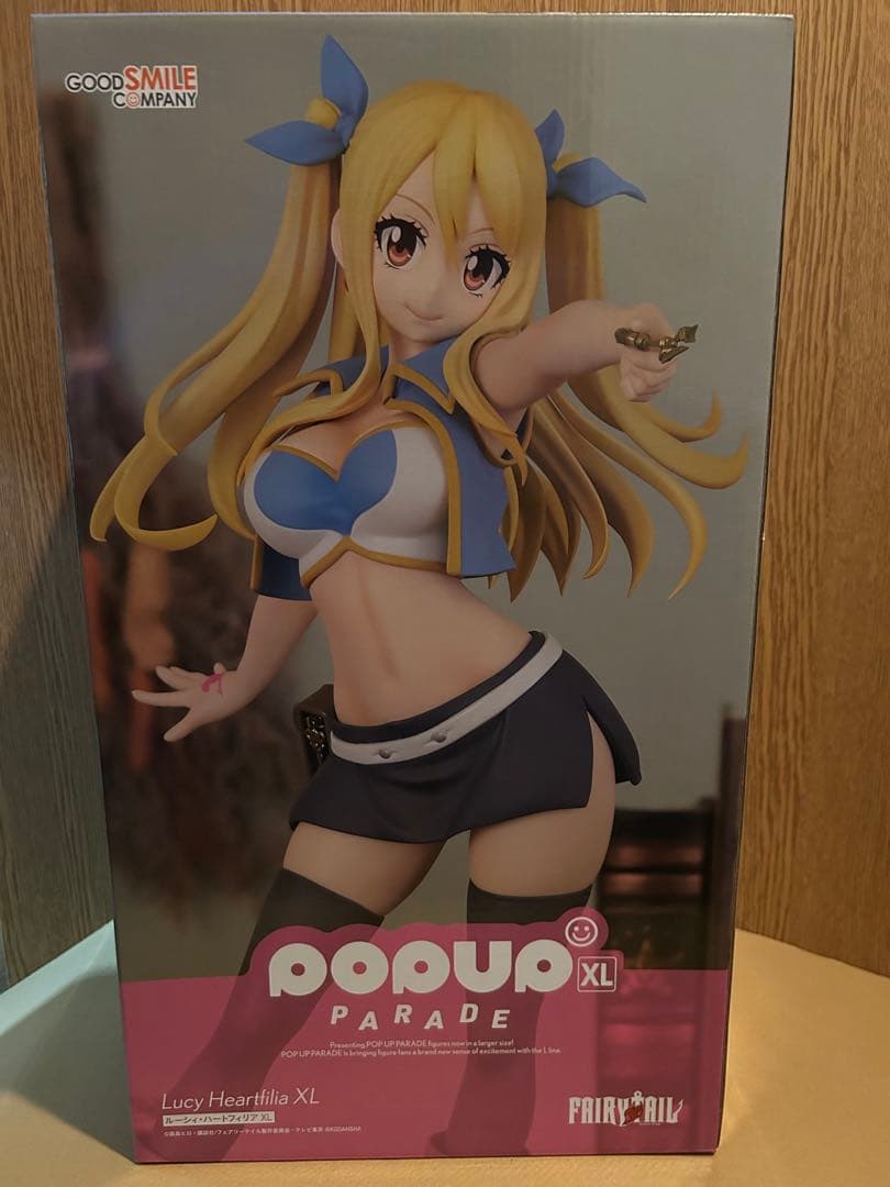 popup parade XL ルーシィ