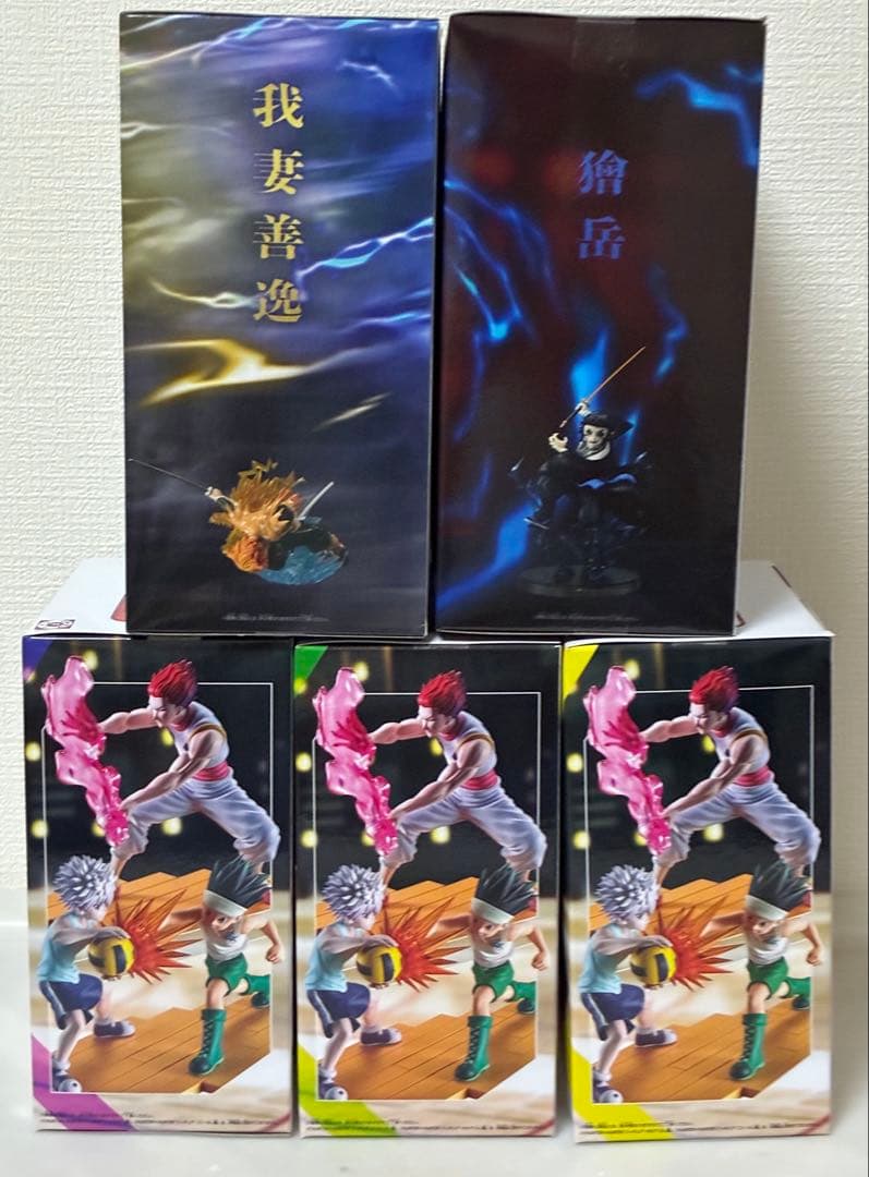 HUNTER×HUNTER キルア、ゴン、ヒソカ、鬼滅の刃 我妻善逸、獪岳