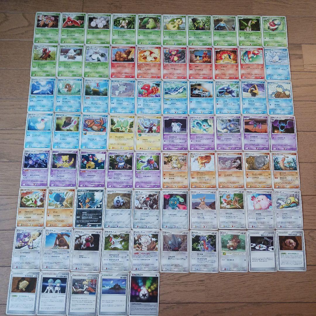 ポケモンカード 時空の創造 湖の秘密 ひかる闇等　360枚まとめ売り