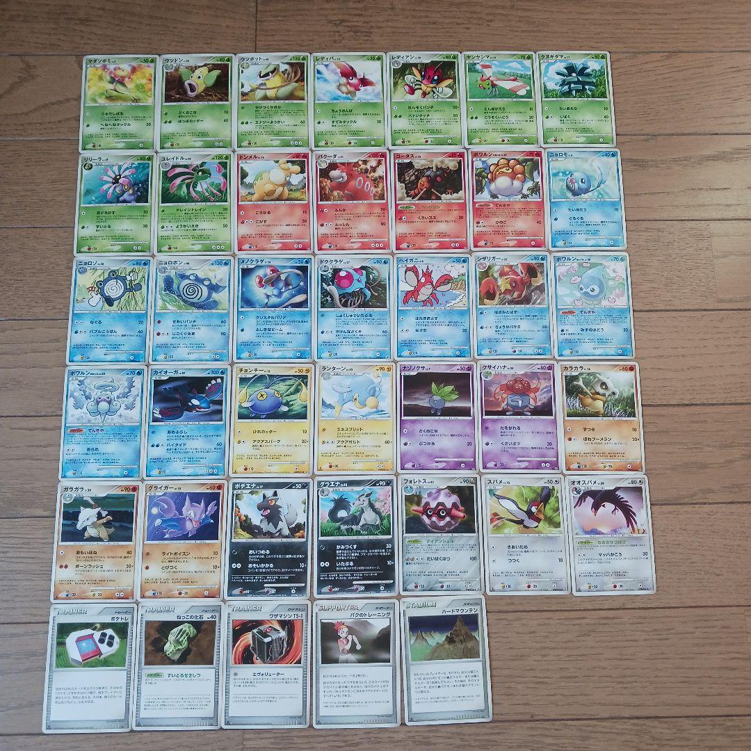 ポケモンカード 時空の創造 湖の秘密 ひかる闇等　360枚まとめ売り