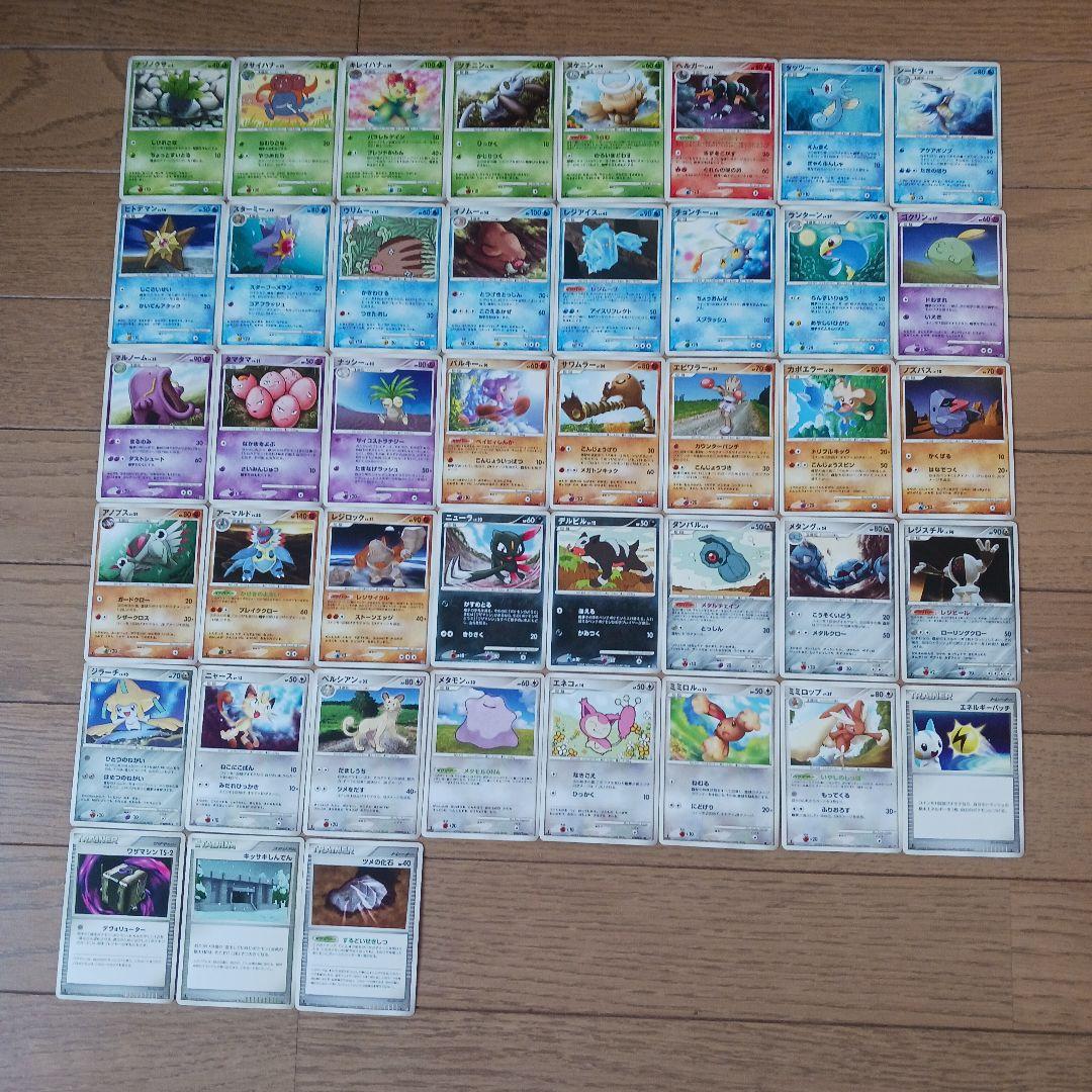 ポケモンカード 時空の創造 湖の秘密 ひかる闇等　360枚まとめ売り