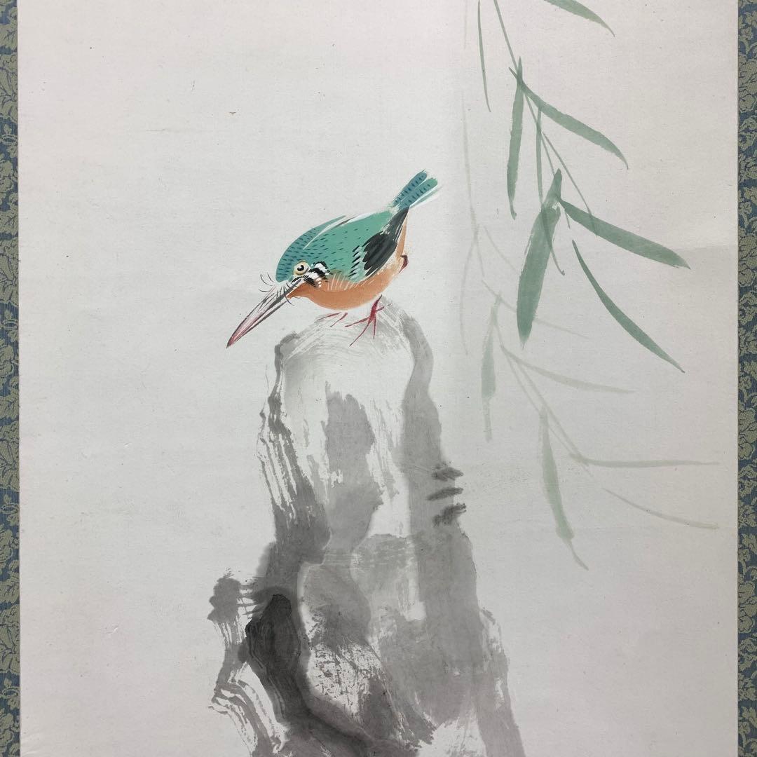 掛軸 川蝉 柳 紙箱