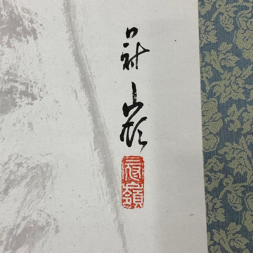 掛軸 川蝉 柳 紙箱