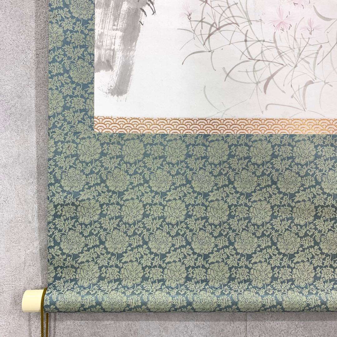 掛軸 川蝉 柳 紙箱